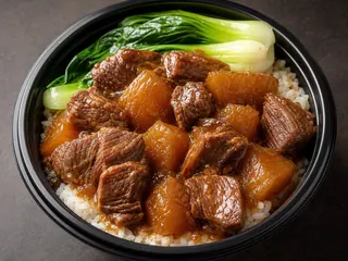Beef Brisket Rice