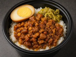 Braised Pork Rice